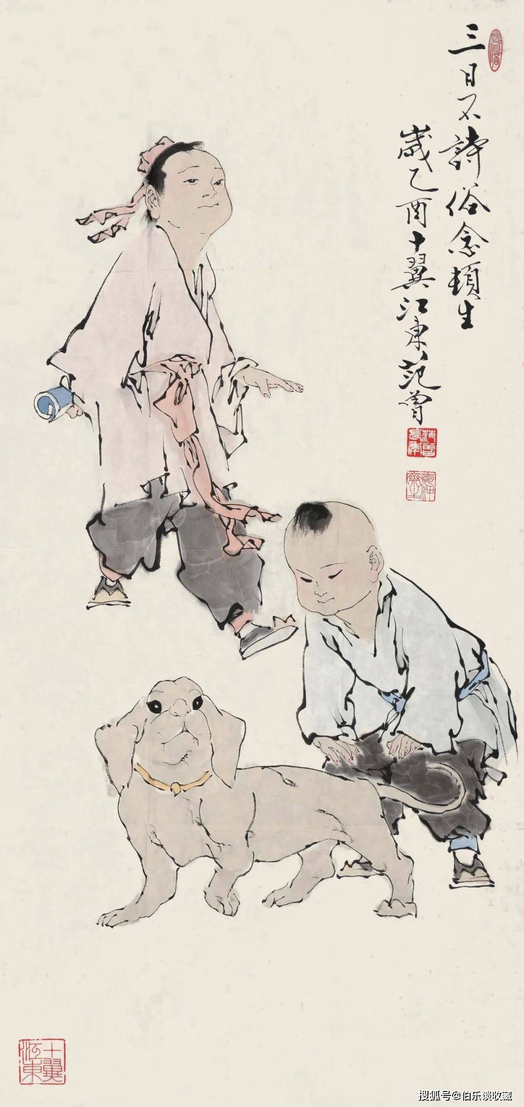 北京保利第56期书画精品拍卖会丨当代人物画佳作集锦_范曾_史国良