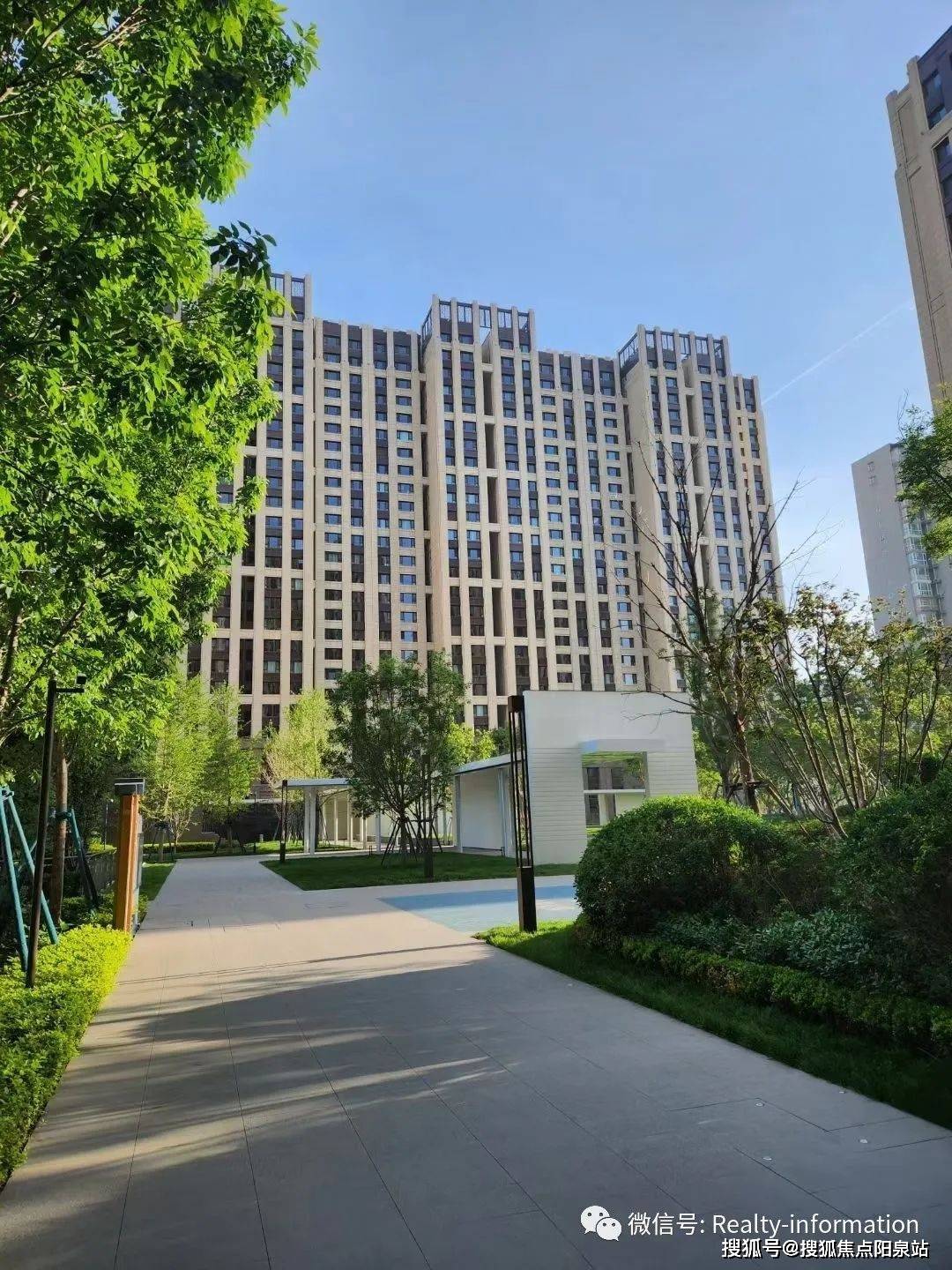 北京通州万国城moma售楼处地址(电话)预约看房—万国城moma售楼处楼盘