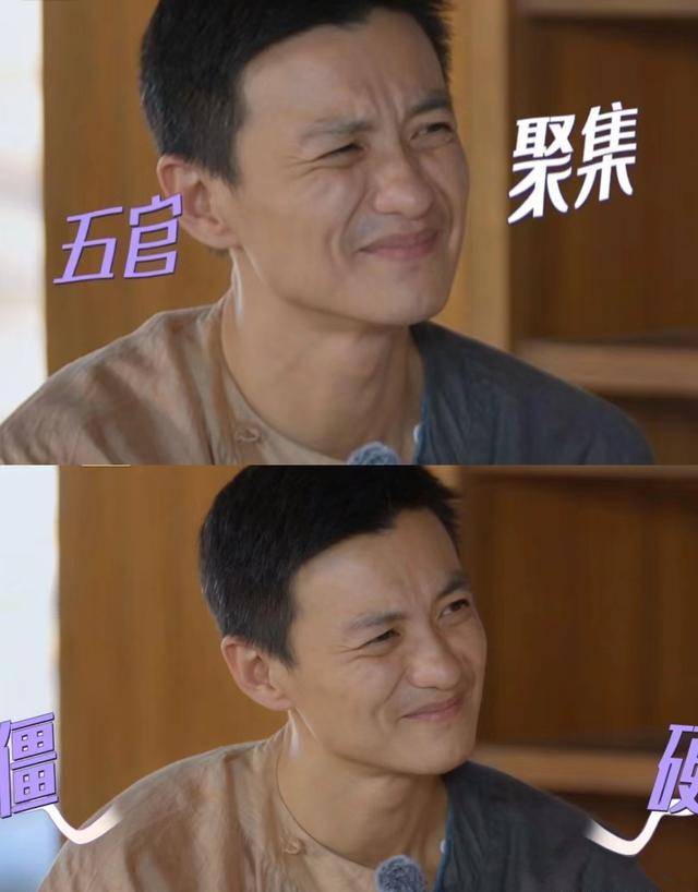 朱丹也没想到这样被洗白!周一围看呆小男友向金莎撒娇,谁恋爱脑