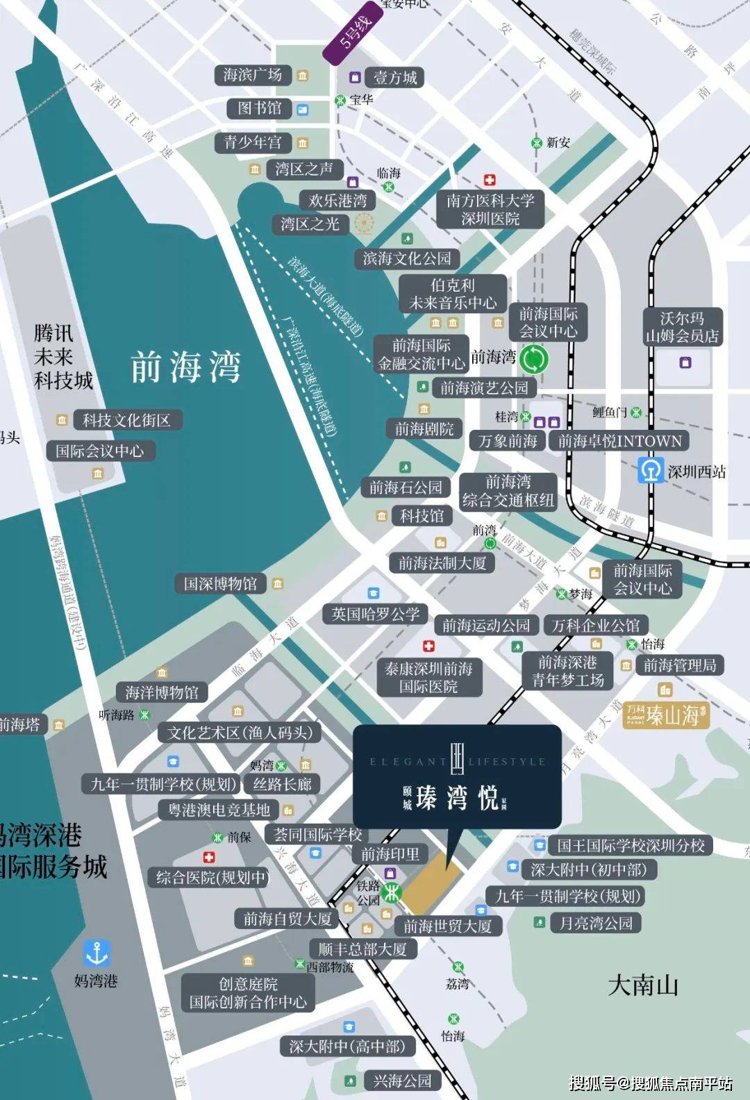 深圳万科颐城瑧湾悦开发商发布!_妈湾_生活_住宅