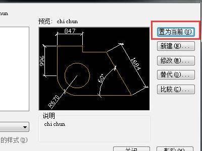 cad立面图标注规范图片