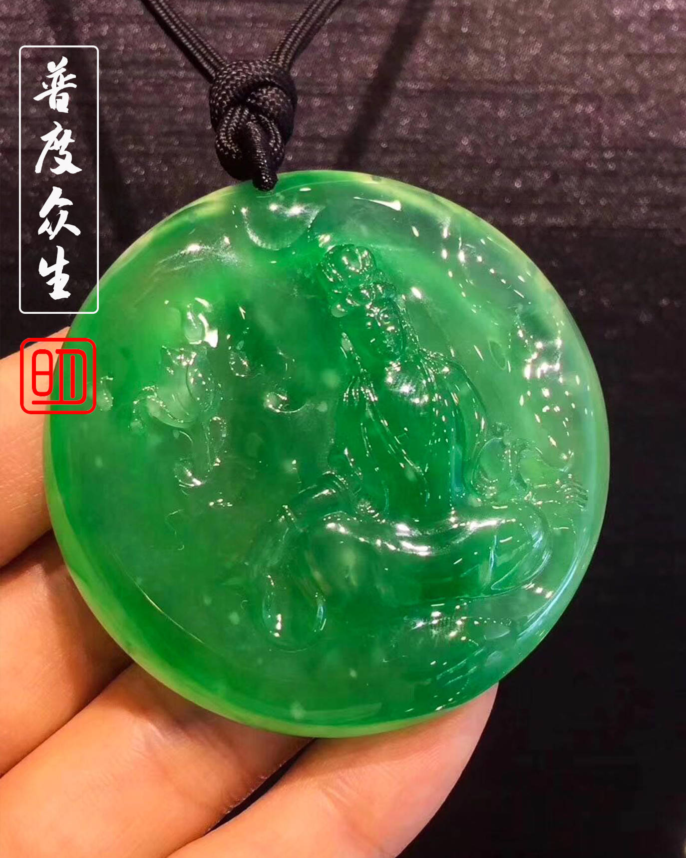 玉雕大师——谢国明，翠宝汇翡翠供应链创始人。_搜狐网