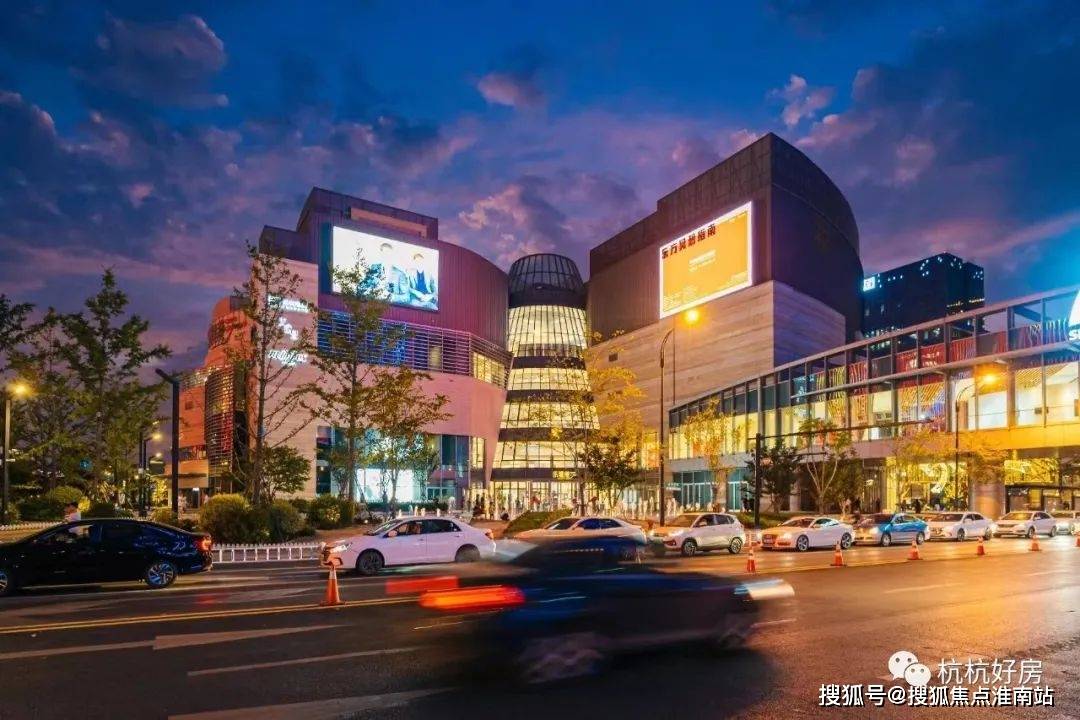 杭州运河上街购物中心图片