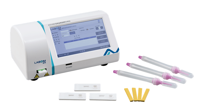 世界早产日:b族链球菌感染与胎膜早破 丨 广东阳光生物_孕妇_筛查