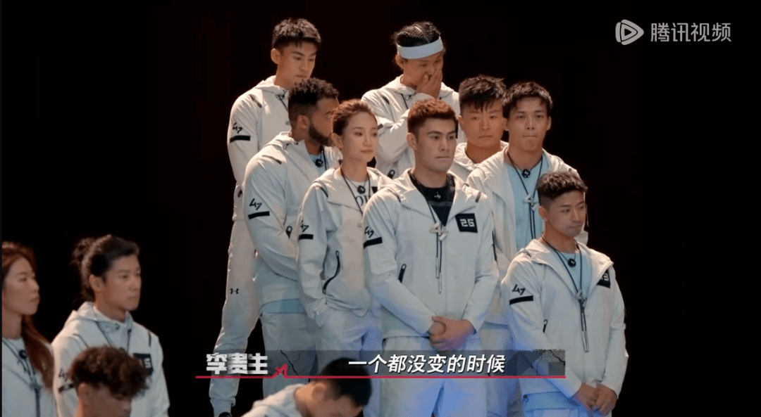 选手情绪失控,队长不让吃饭,也只有这档节目敢播_团队_李景亮_比赛