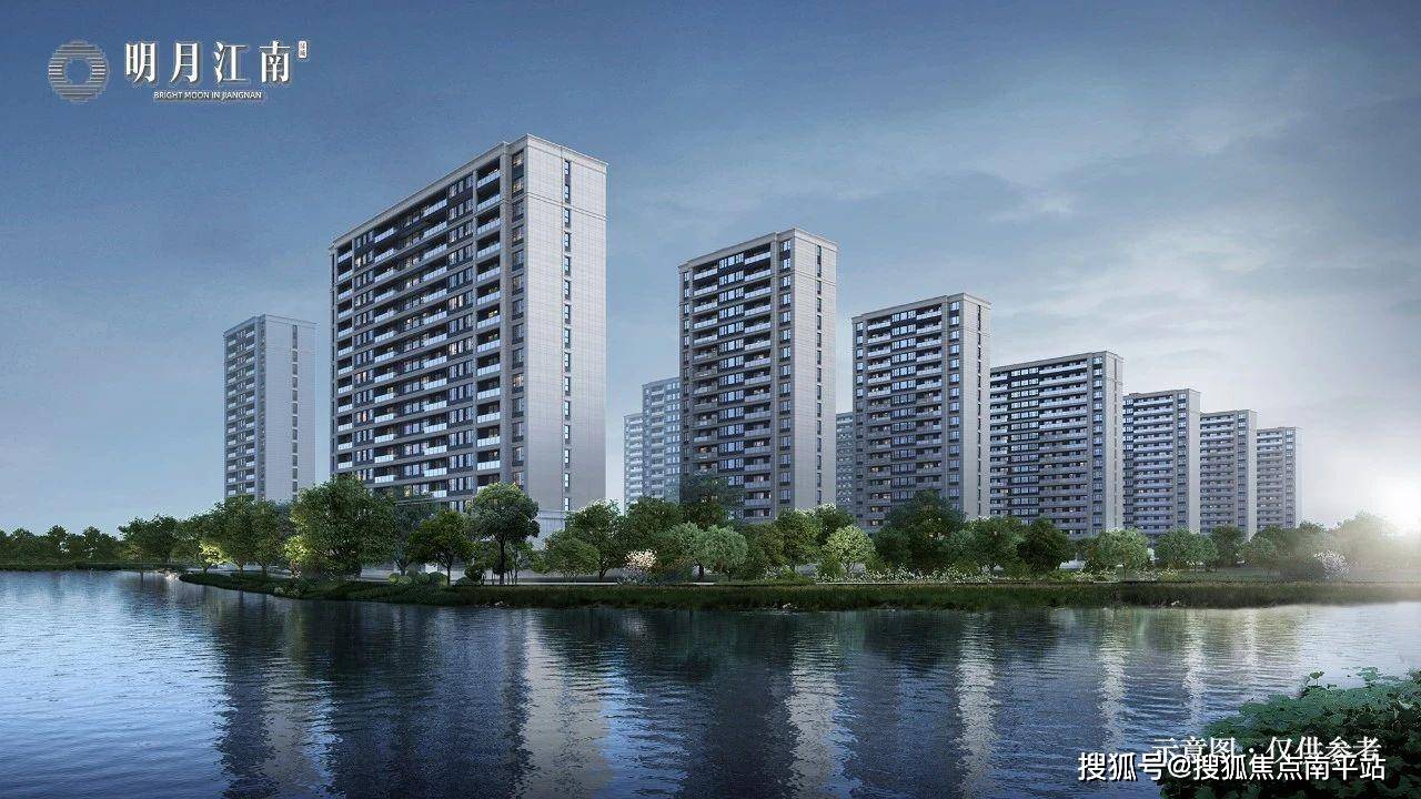 长沙绿城美的明月江南(明月江南)明月江南首页网站|楼盘详情_户型