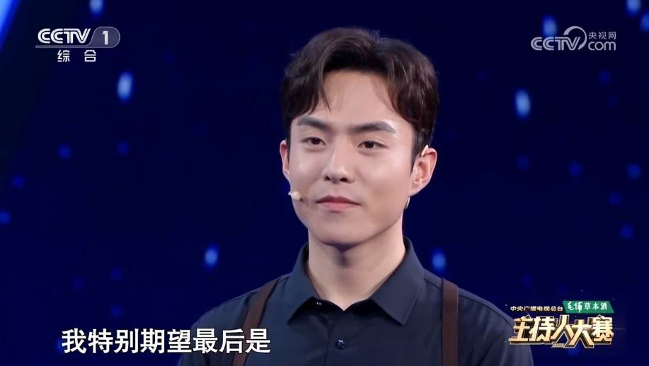 王嘉宁:媳妇熬成婆,节目中一对一带《2023主持人大赛》新人出道_谢煜