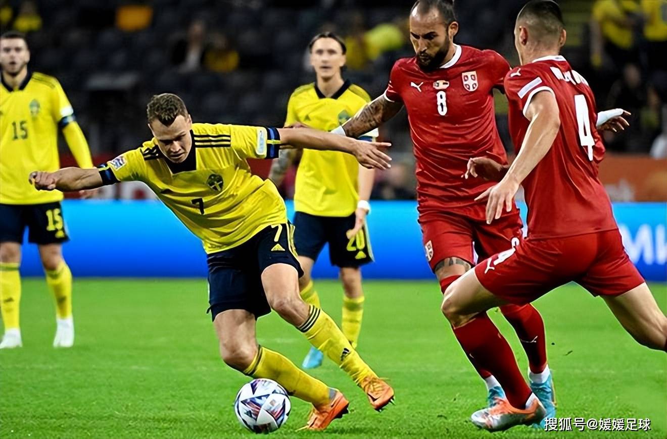 今日足球:塞尔维亚vs保加利亚 坎布尔vs罗达jc_赛事_能力_成绩