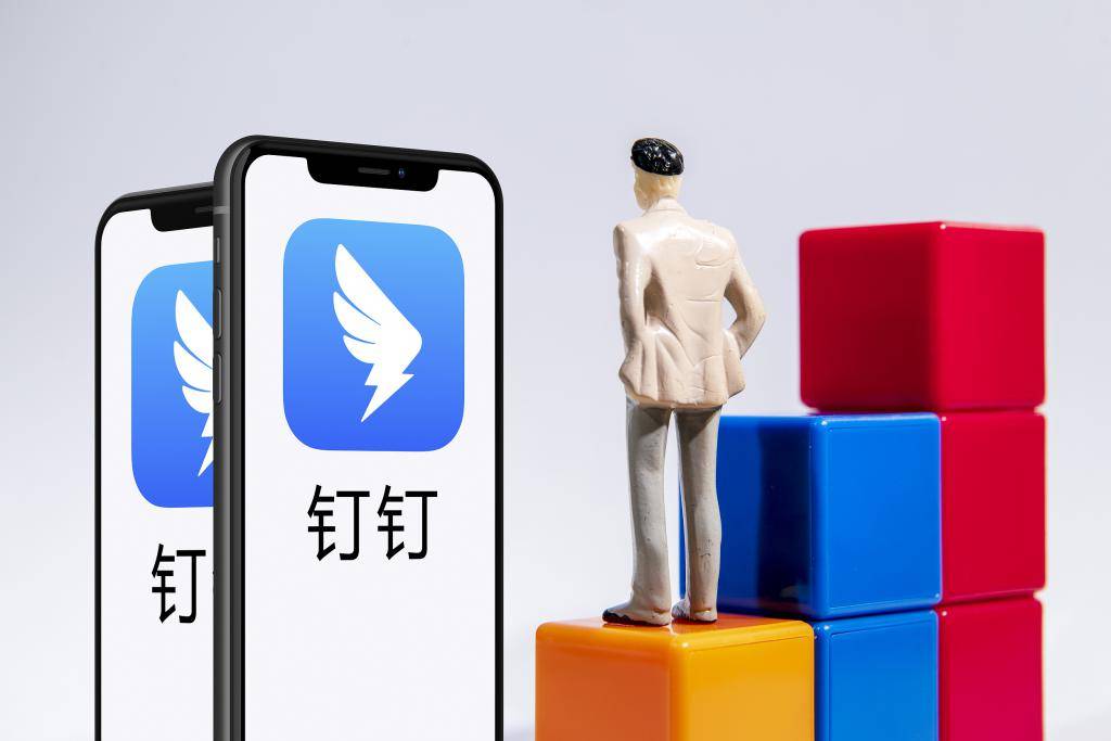 阿里钉钉销售好做吗