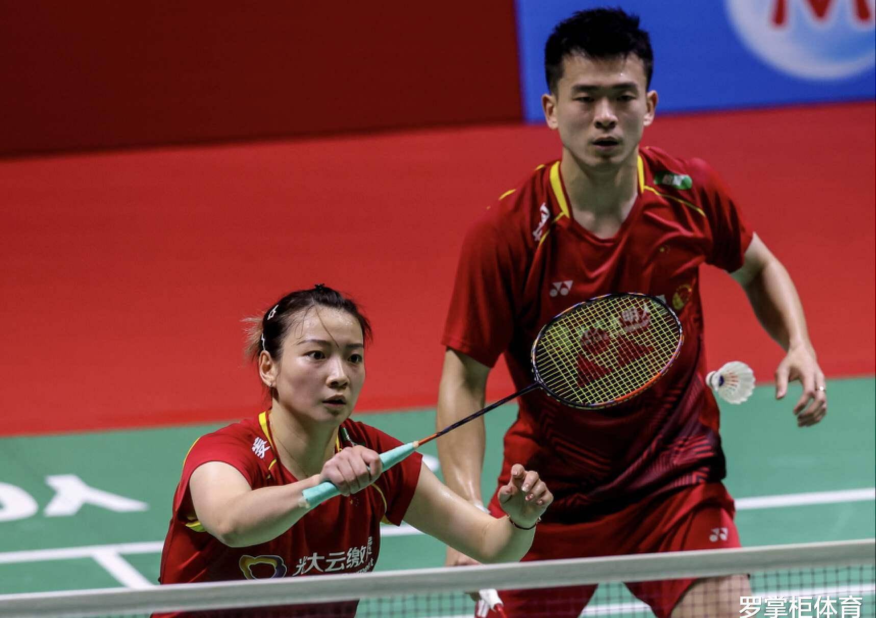 福利满满混双组优势明显2023赛季是中国羽毛球队备战巴黎奥运会最重要