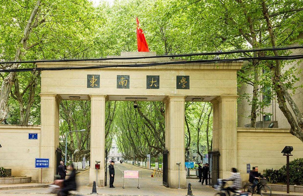 南京大学门口图片