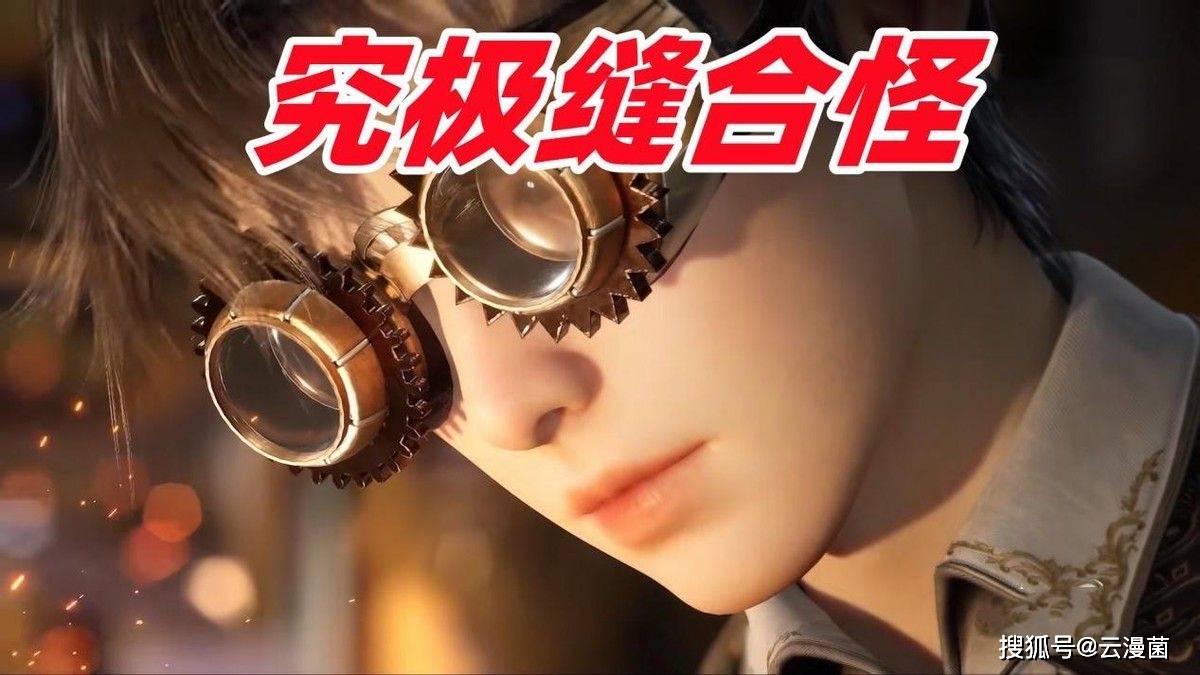 武魂_的能力_暗器