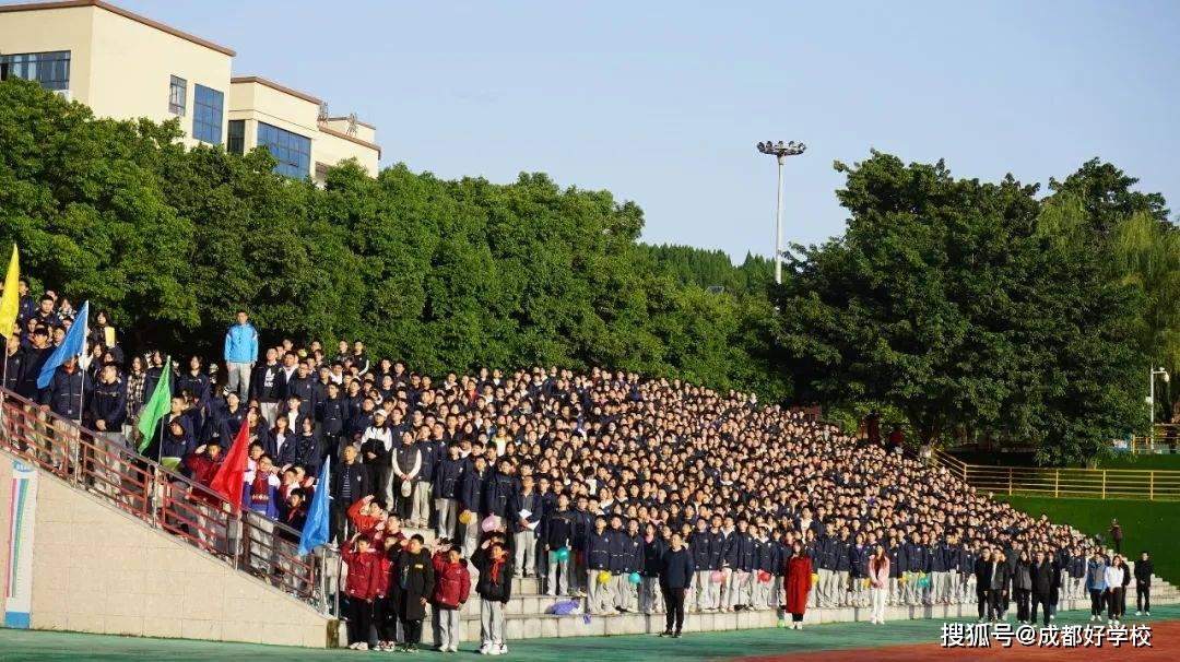 遂宁安居育才中学第16届师生全员运动会盛大开幕!
