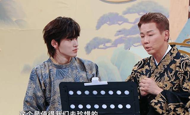 王牌对王牌8:关晓彤打开任督二脉,沈腾免费听华晨宇演唱会_陶喆