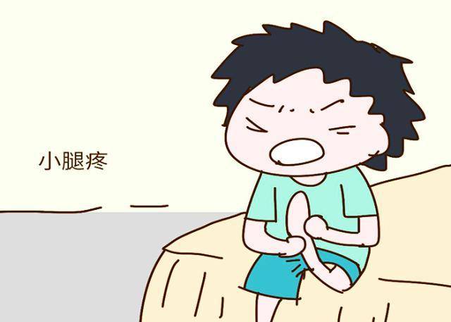 经常腿疼是怎么回事_运动_建议_进行