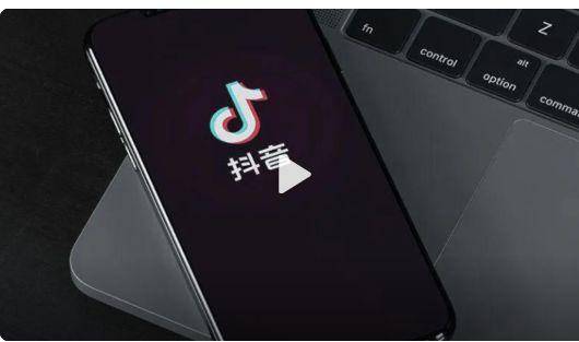 抖音探索新视野:热议付费短视频功能_内容_用户_测试