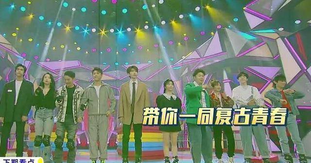 新预告大咖云集,男神同框蔡徐坤稳赢,不愧是顶流_谭松韵_宋茜_威龙