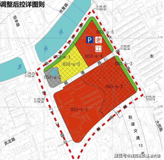 静安区康定东路规划图片