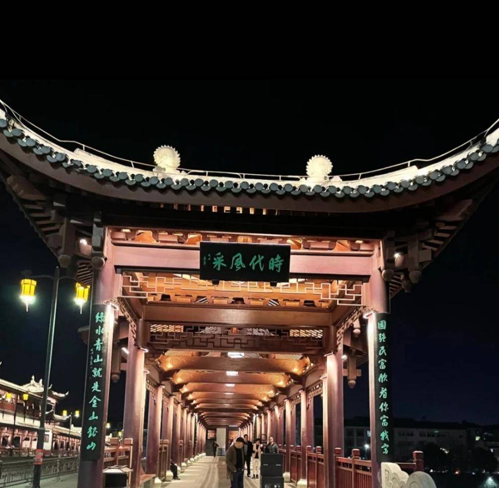 宁海兴宁廊桥:一座连接历史与现代的古建筑_人们_大自然_古桥