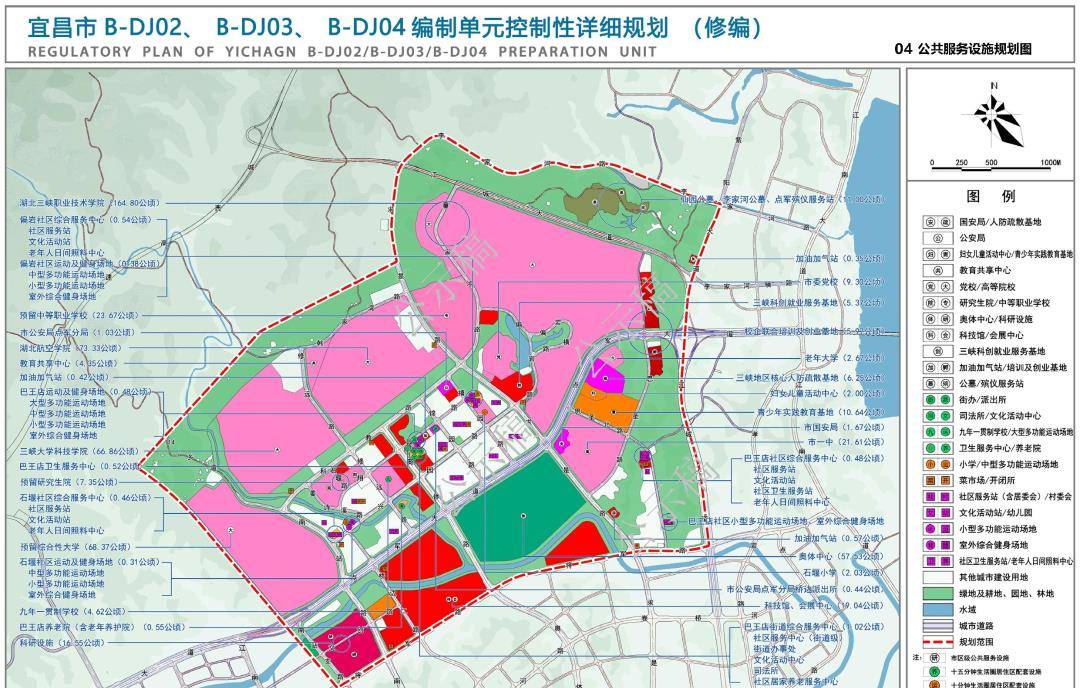 宜昌科教城將建成什麼樣?巴王店街道呼之欲出!_規劃_服務_設施