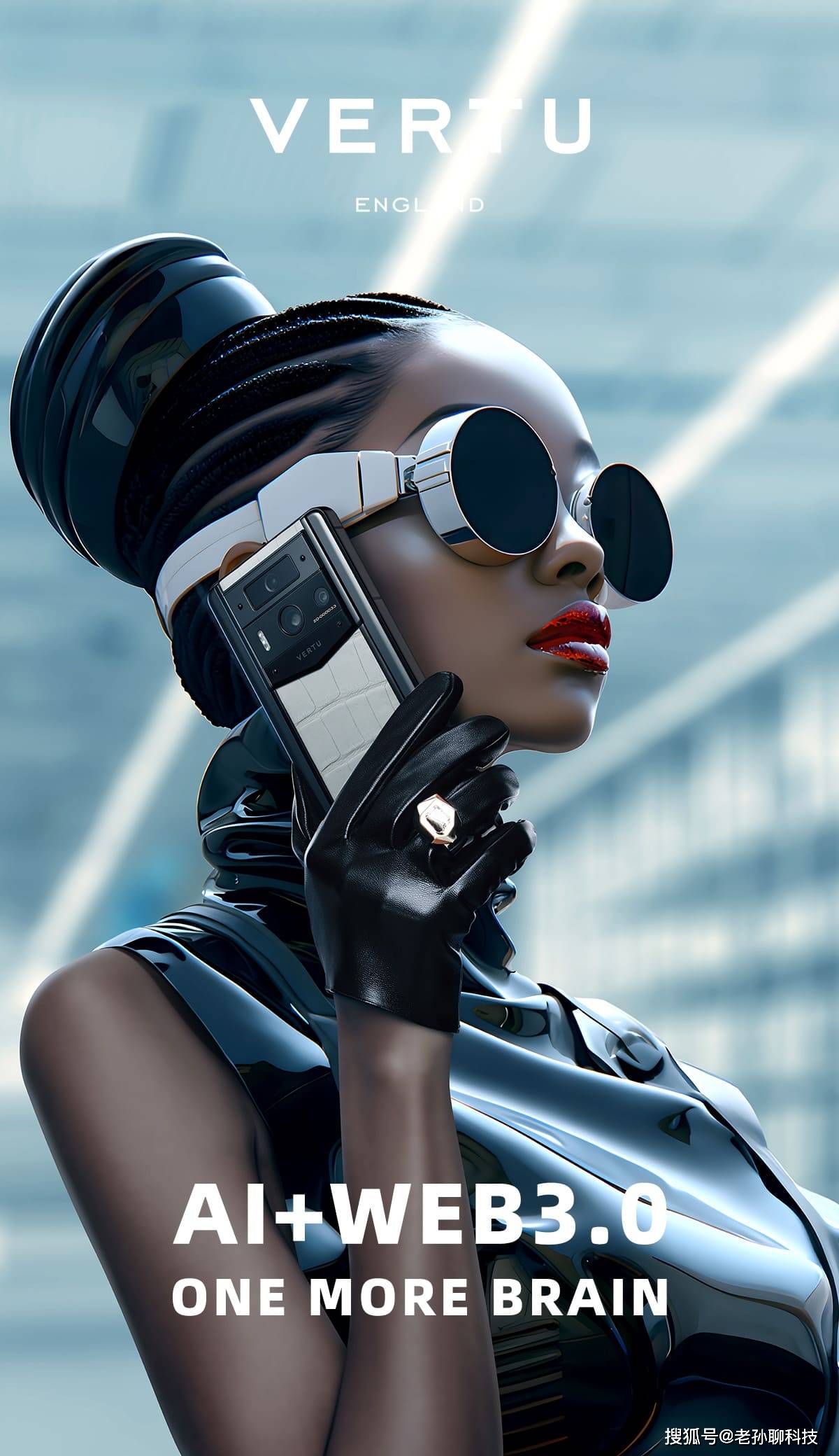 那就是可以提供更好的隐私防护及私人助理能力