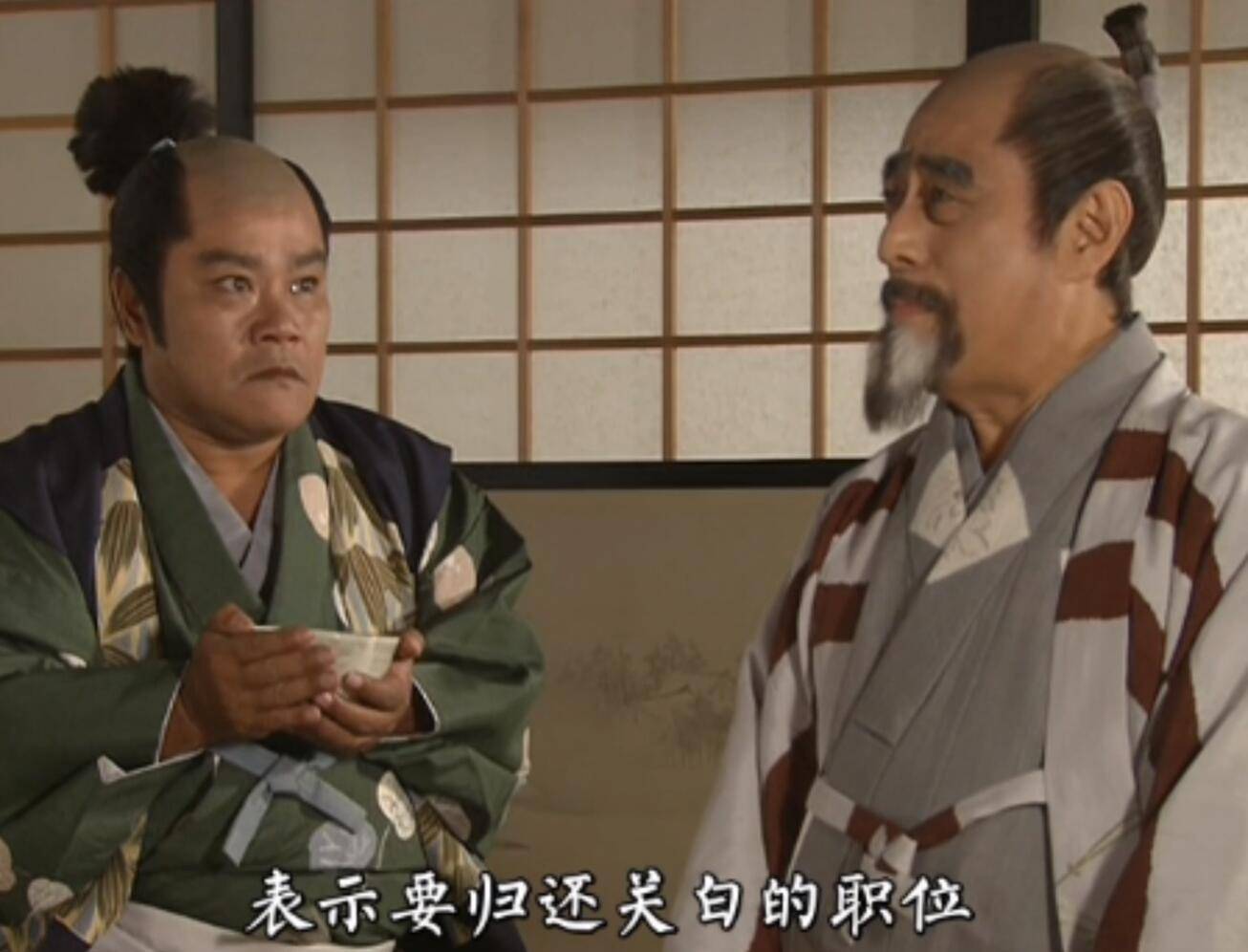 关白丰臣秀吉的儿子丰臣秀赖为什么没有当上日本的关白?