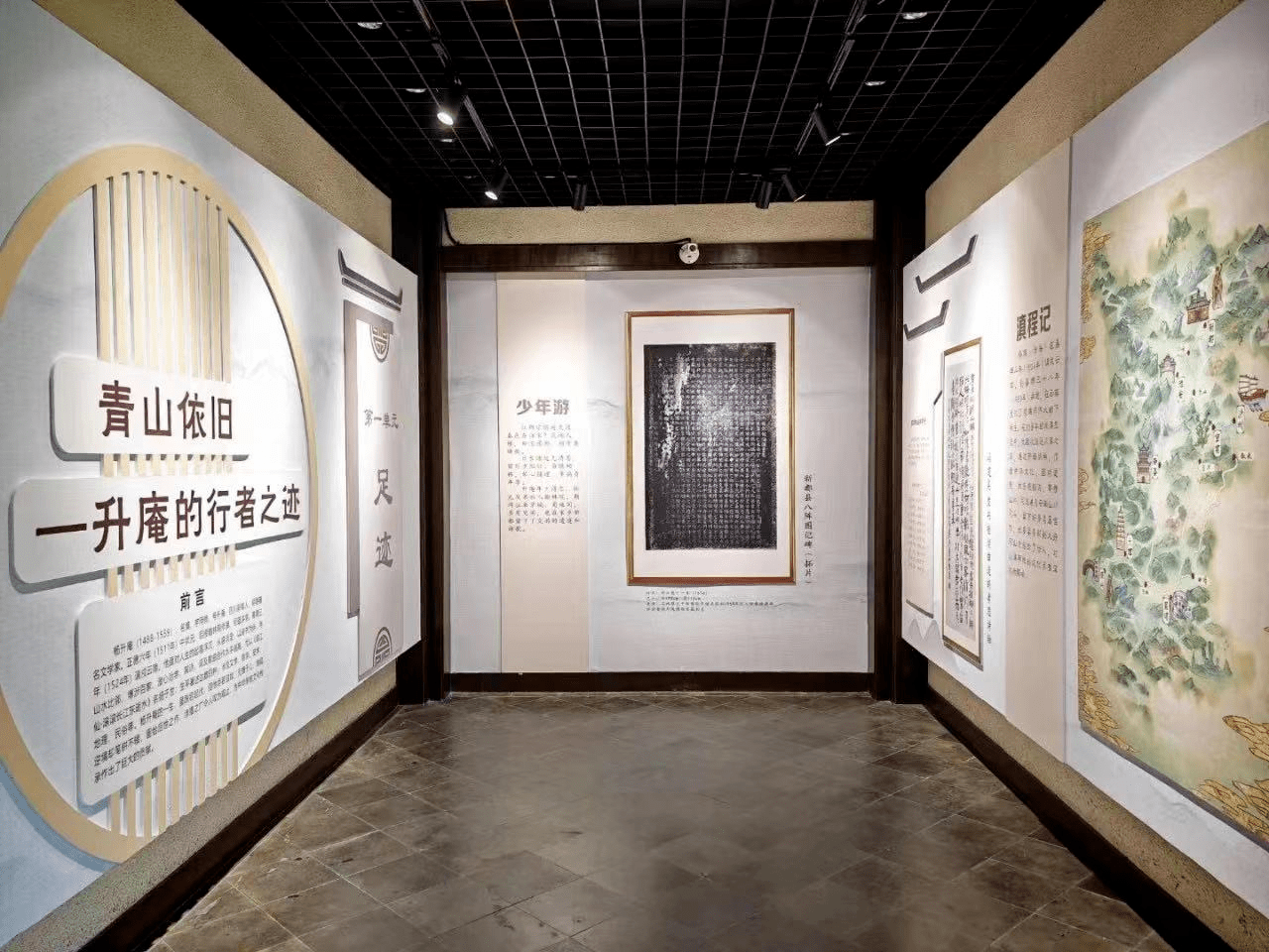 魅力新都,美好时光,带你解锁精彩新都生活_丝绸博物馆_杨升庵_四川