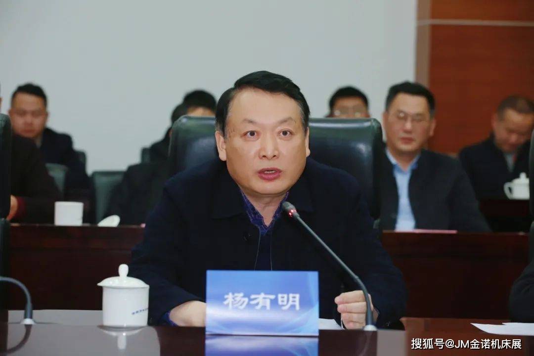 合肥市人民政府副市长赵明;合肥市人民政府副秘书长闫萍;合肥市商务局