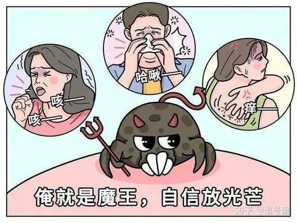 疥瘡會傳染該怎麼做好預防?_疥蟲_消毒_皮膚