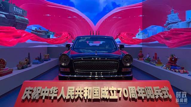 "红旗车,beautiful!"_中国外交部_汽车_品牌