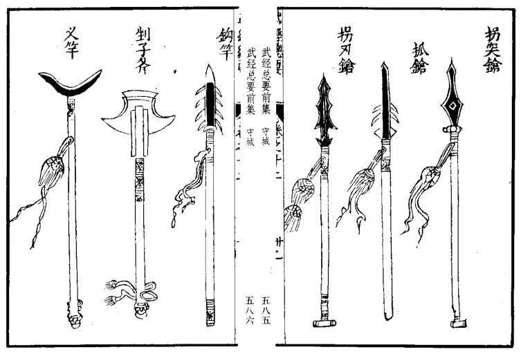 中国枪缨的历史和作用_长枪_东汉_壁画