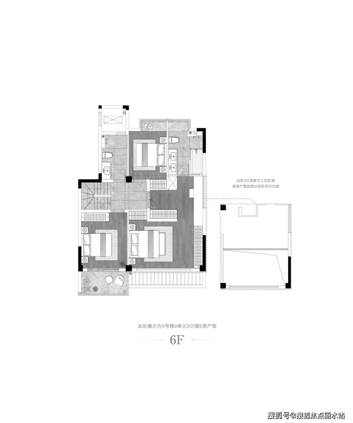 山水江南 平层户型·建面/143㎡4室2厅2卫融创山水江南售楼处电话:400