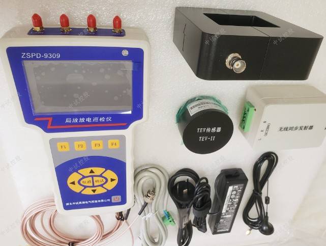 絕緣電纜局部放電檢測儀_測量_傳感器_信號