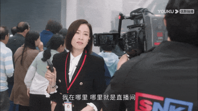 TVB职场剧专治恋爱脑，《新闻女王》每集一个职场道理-伽5自媒体新闻网