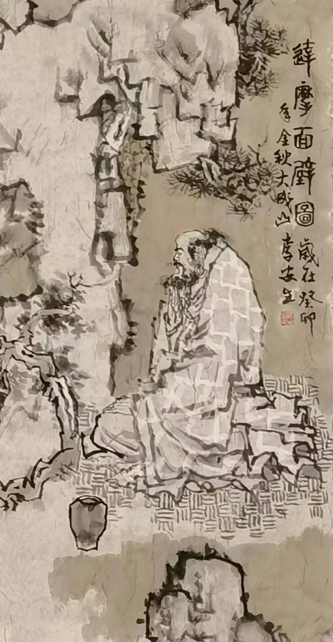 甲辰2024中国书画名家精品日历 //李安生_作品_的设计_代表性