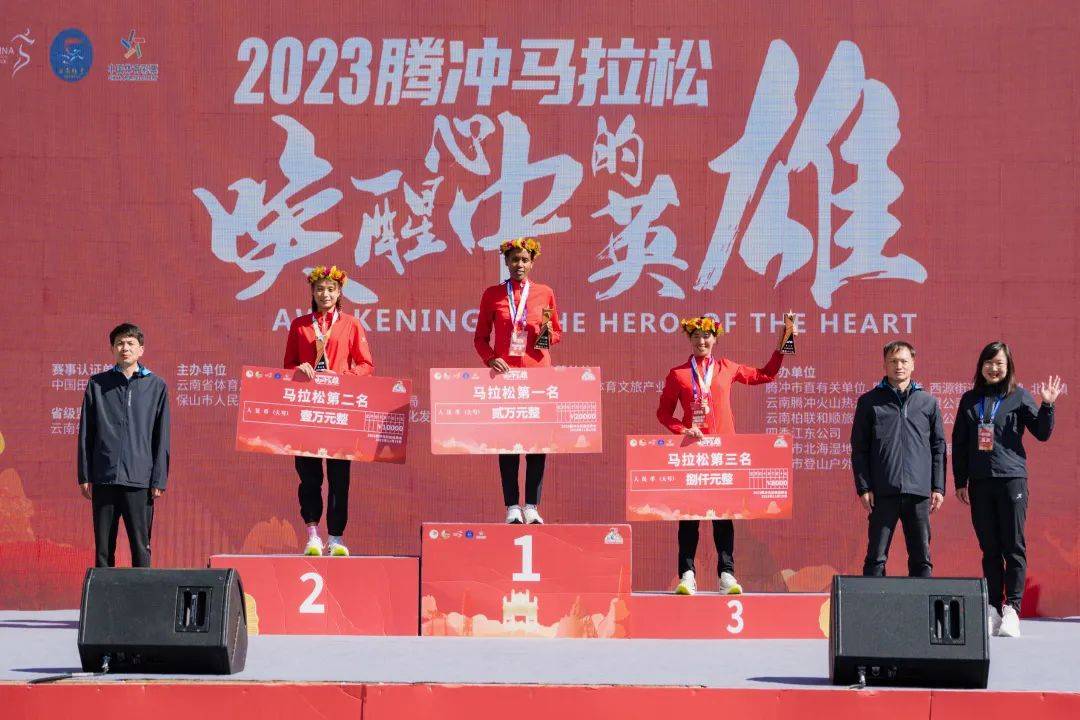 马拉松冠军杨定宏的难言之隐_老杨_比赛_中国田径协会