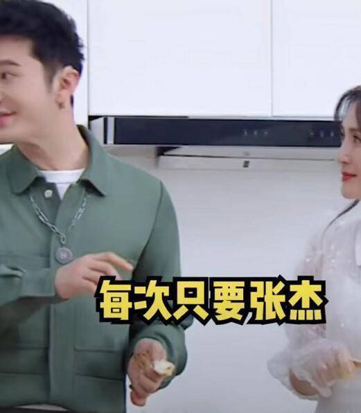 网曝张杰恋上女粉丝,已和妻子离婚?