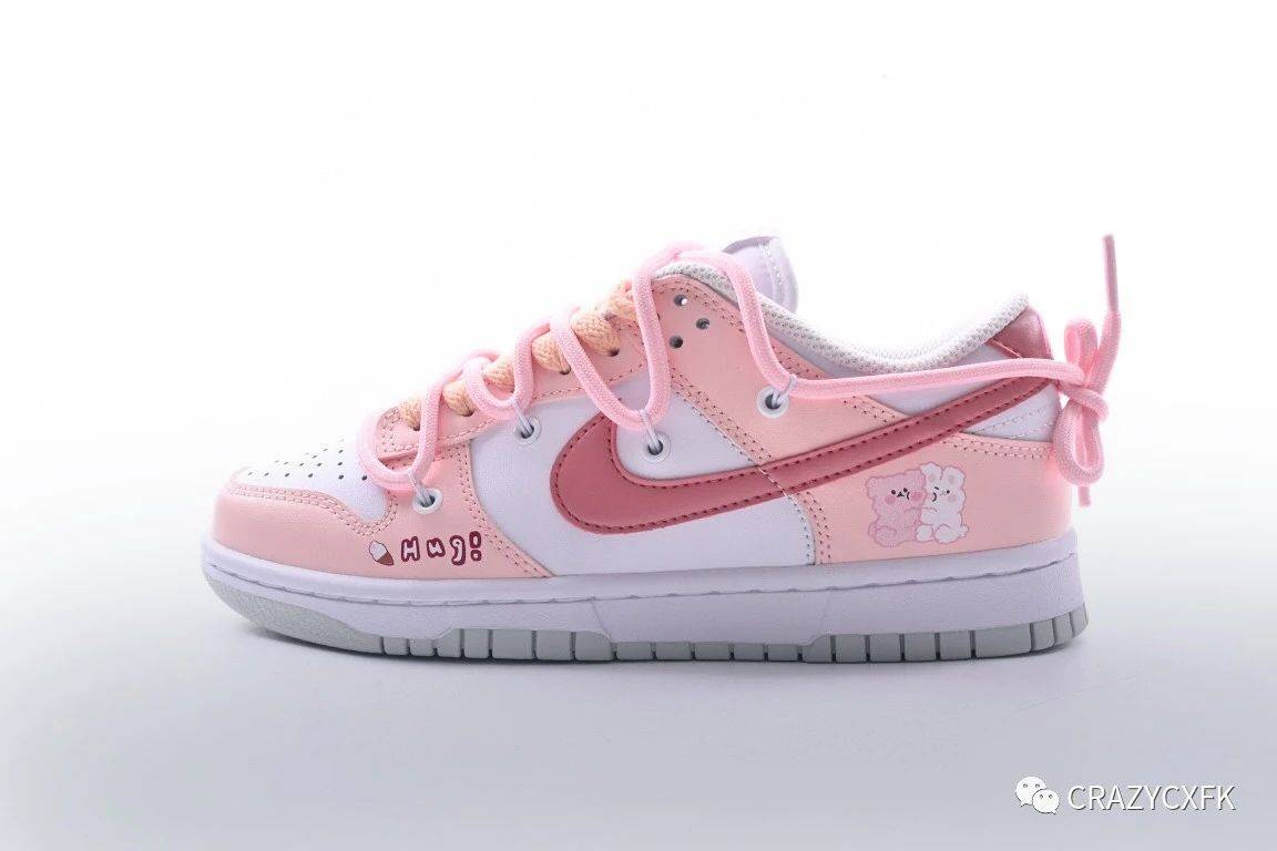 耐克Nike SB Dunk Low 解构抽绳鞋带粉底抱抱熊低帮运动滑板鞋_手机搜狐网