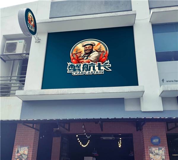 快捷酒店加盟排行榜_宜尚酒店张掖首店,以属地化管理打造地区标杆