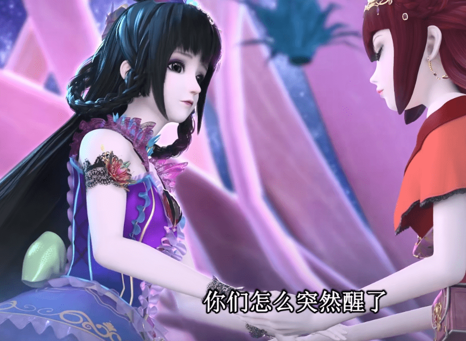 说出薇夫人的弱点,击败薇夫人必须弄坏她的力量之源_朵花_什么_庞尊