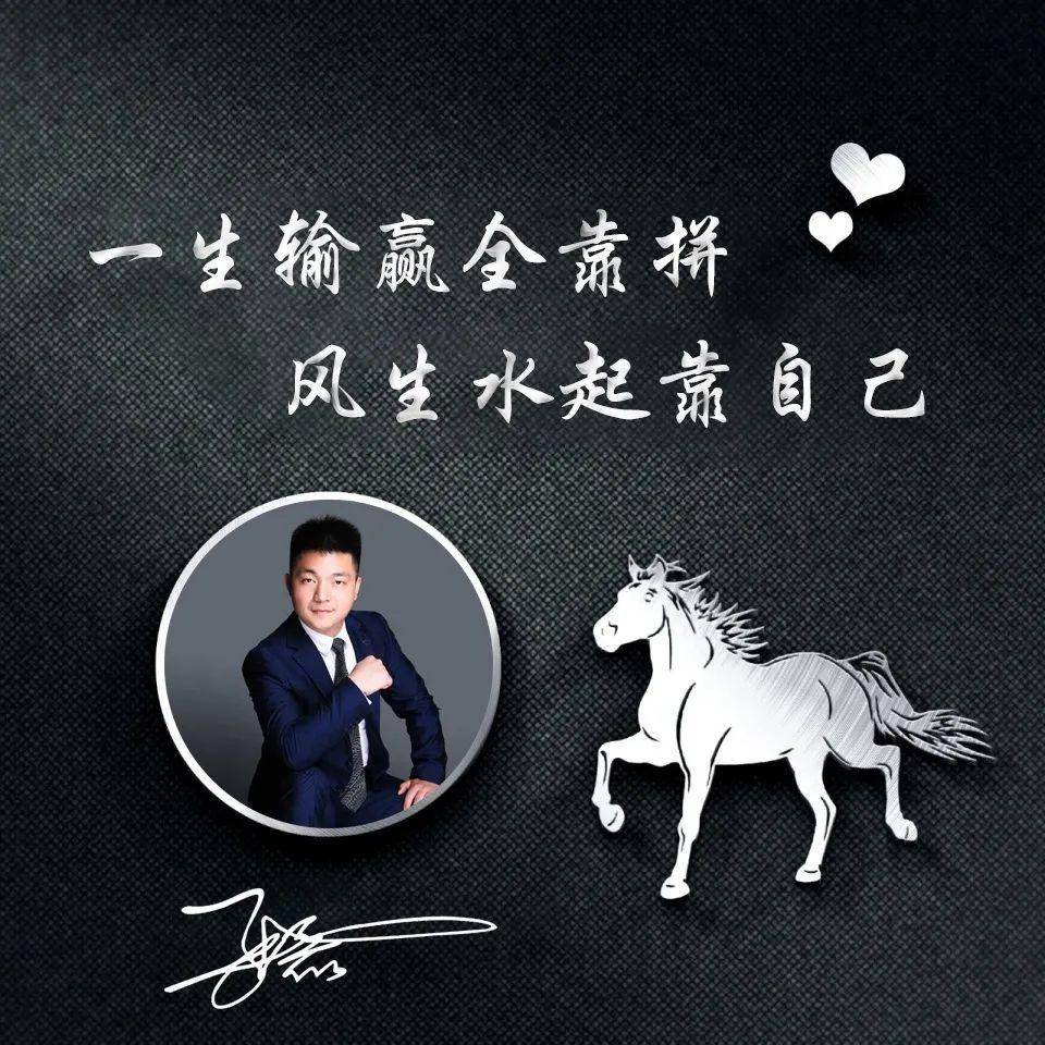 你该换个微信头像了,高端大气上档次个性签名头像,请查收_评论_壁纸