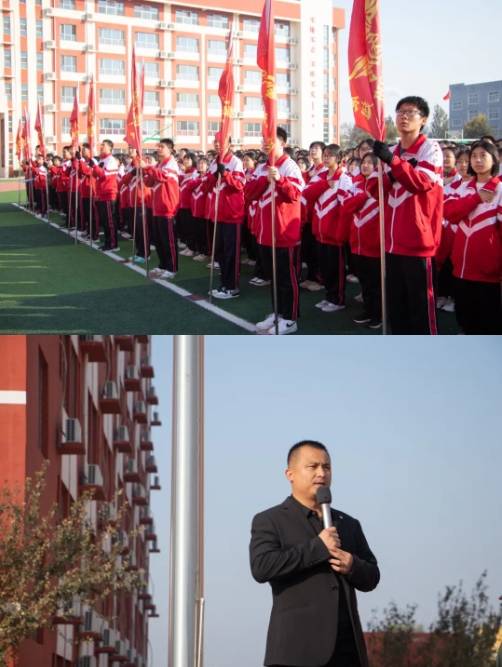 心怀感恩 向阳生长—衡水顺平中学举行高一,高三年级升旗仪式_国旗