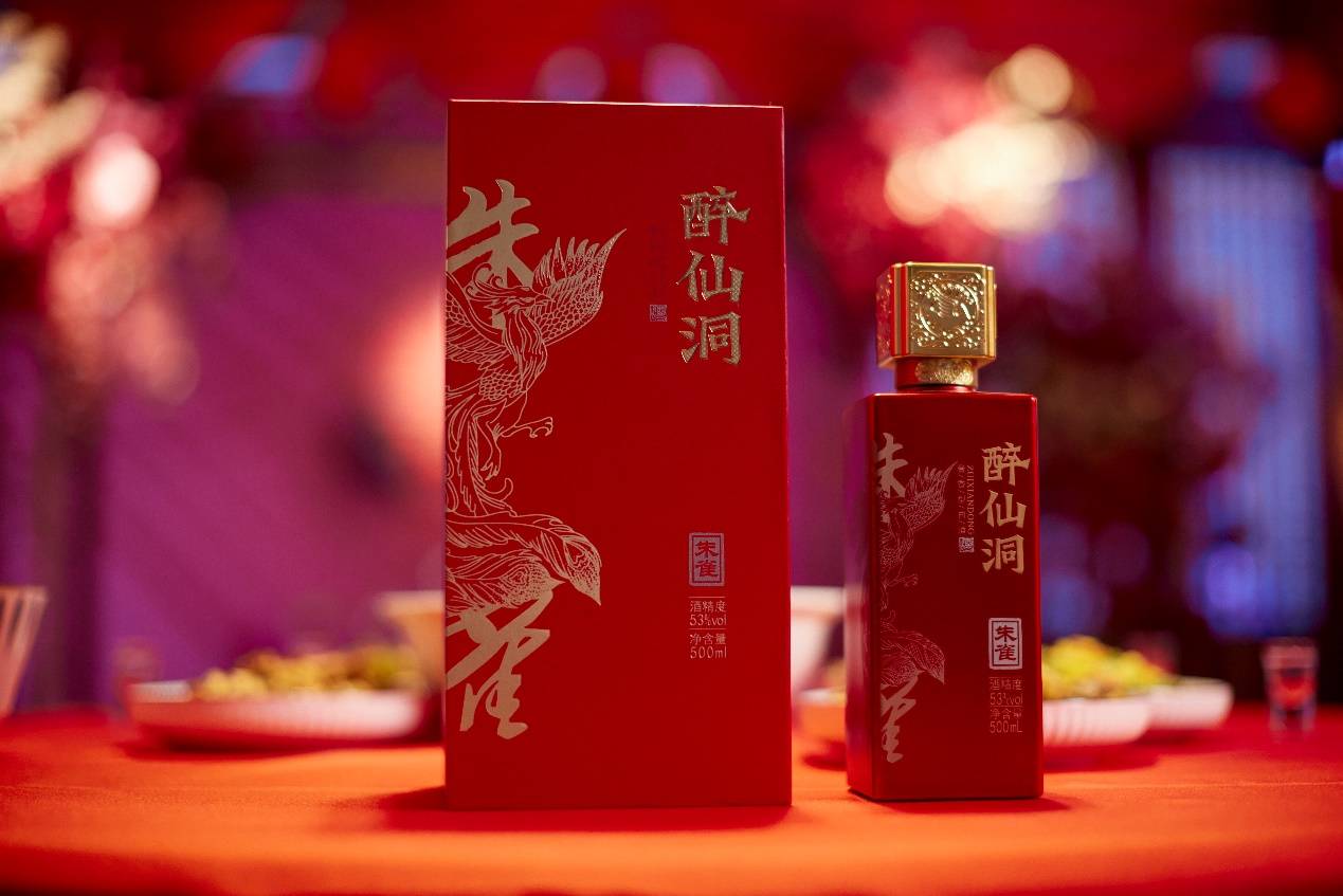 墨西哥前总统为醉仙洞新品送上诚挚祝福!_品牌_工艺_中国