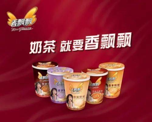 中汇设计:香飘飘品牌故事_奶茶_企业_产品