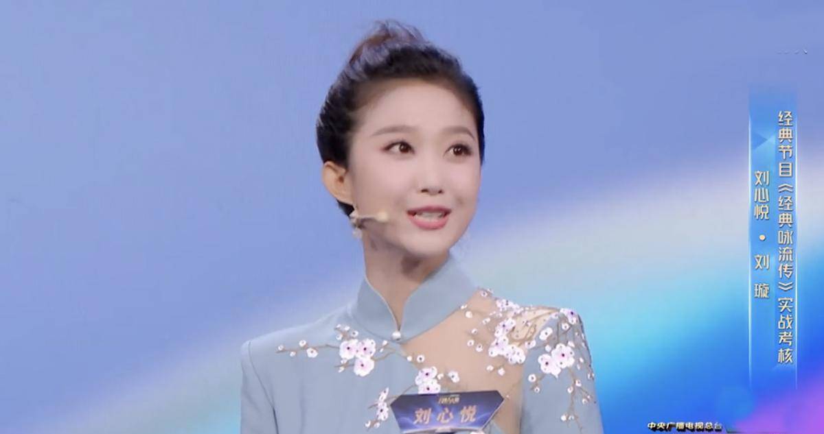 主持人大赛:地方台两花旦晋级,能力断层领先,春晚主持有望上新_比赛