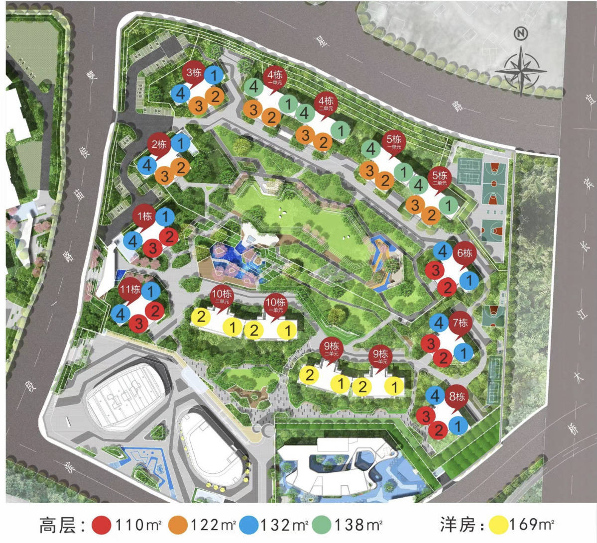 宜宾中铁卓越城售楼处电话_售楼中心_24小时电话_最新房源详情_项目
