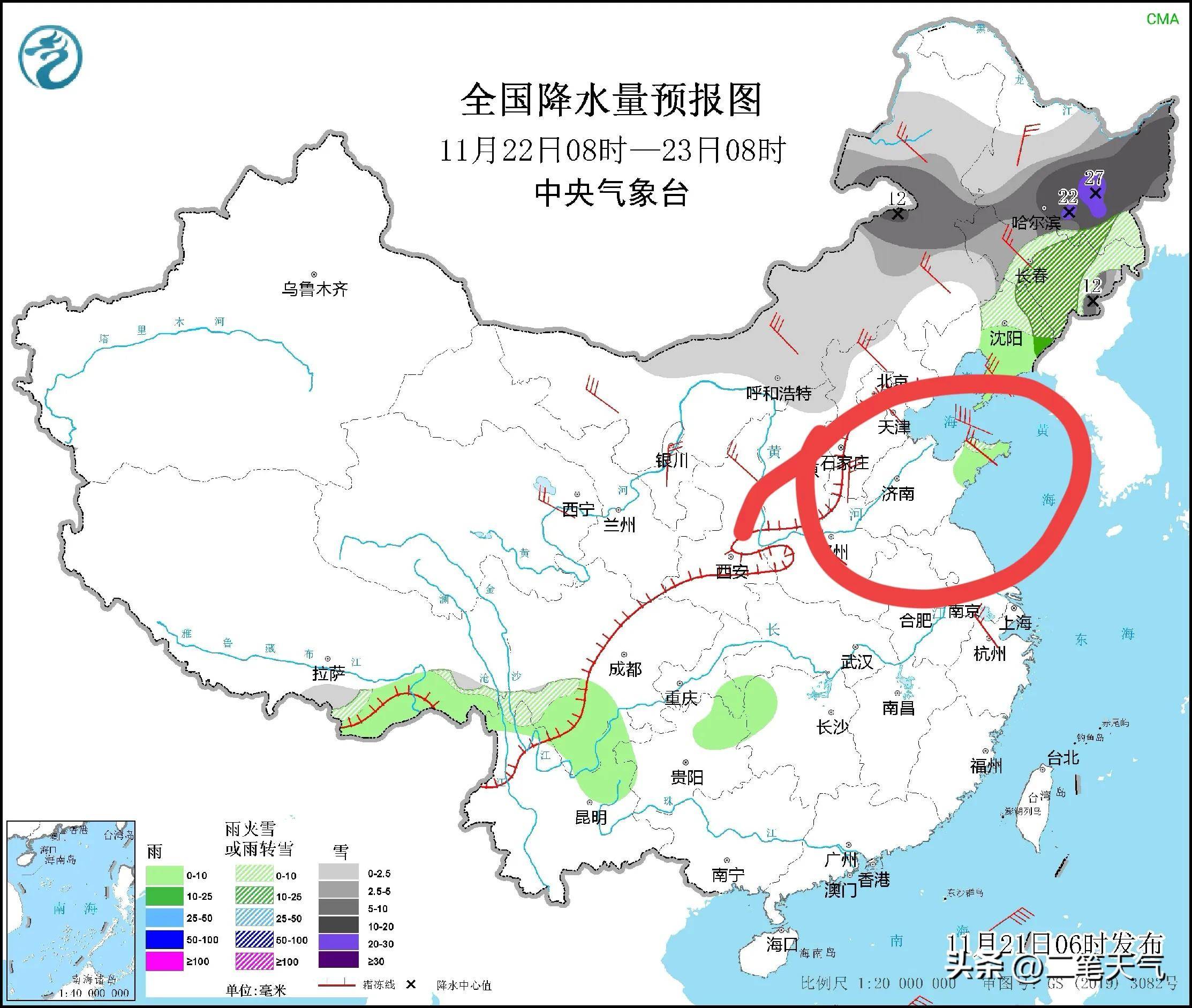 大面积雨雪来袭!连续两天雨雪!注意8级狂风!_降雨_地区_天气