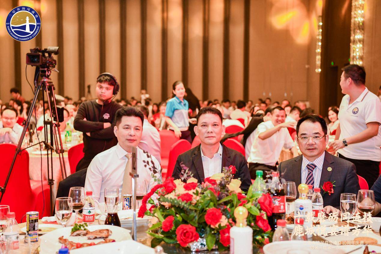 商会成立10周年庆典暨第三届第一次会员大会完美落幕_会长_潮汕_领导