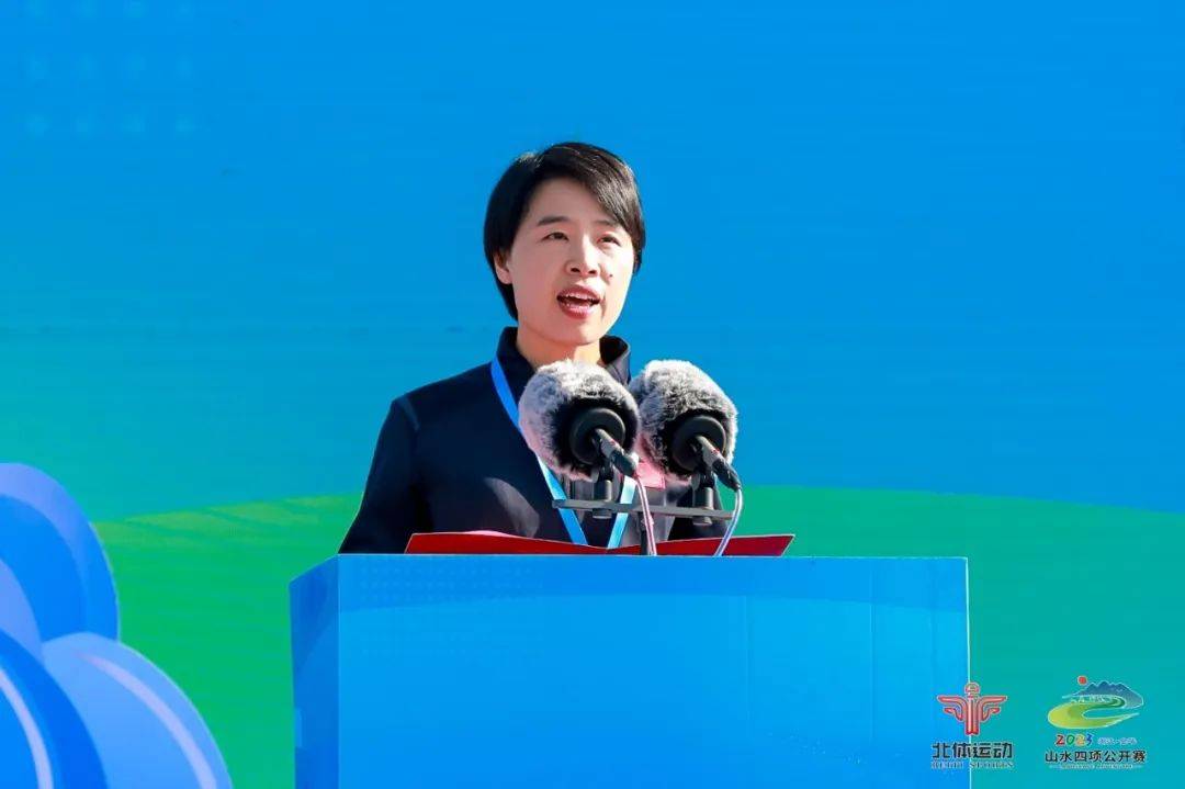 2023绿水青山中国休闲运动挑战赛暨第七届山水四项公开赛在琅琊镇圆满