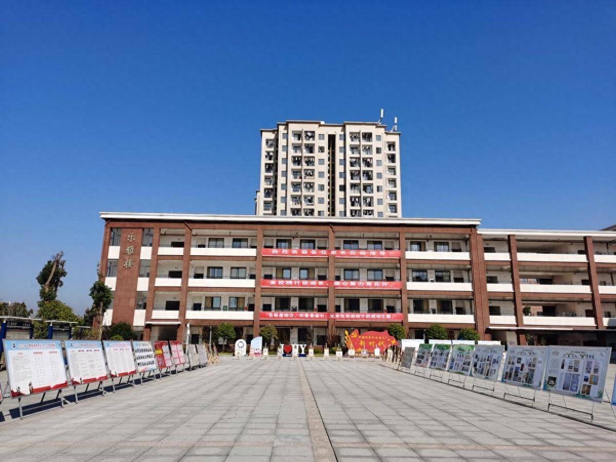 衡阳市雅礼学校图片